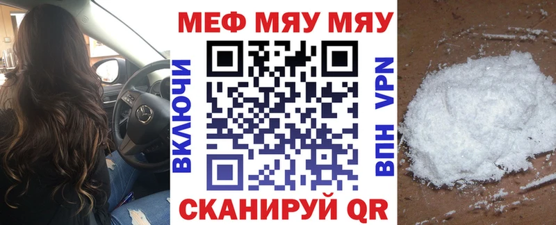 Купить наркотик аптеки Лесной mega ONION КОКАИН