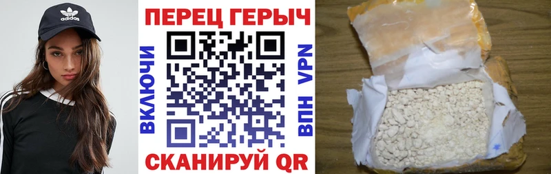 закладки  Лесной  Героин гречка 