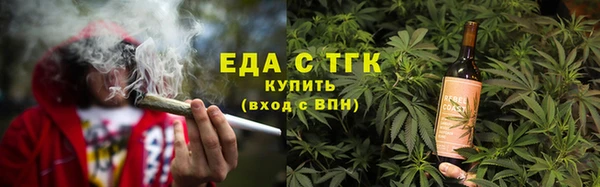 бутират Баксан