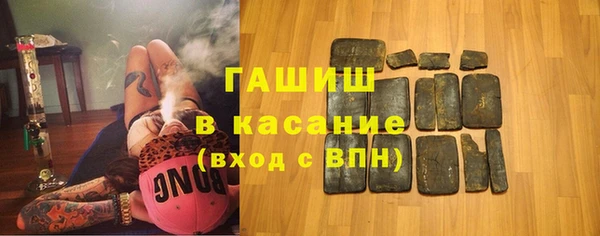 хмурый Балахна