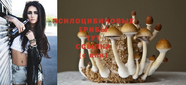 каннабис Балабаново