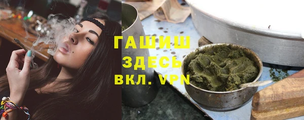 хмурый Балахна