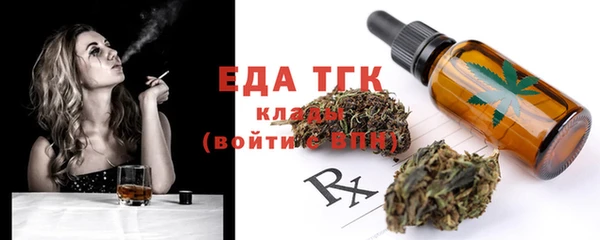 хмурый Балахна