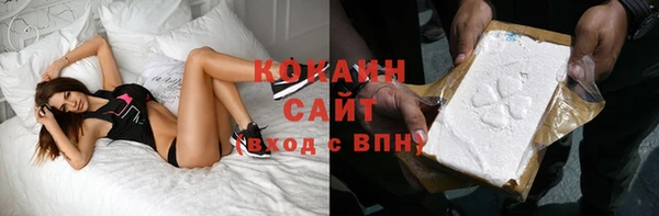 хмурый Балахна