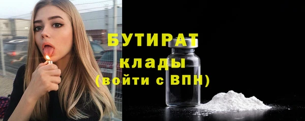 хмурый Балахна