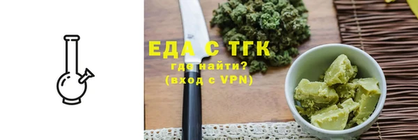 марки lsd Краснотурьинск