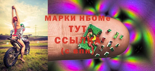 хмурый Балахна