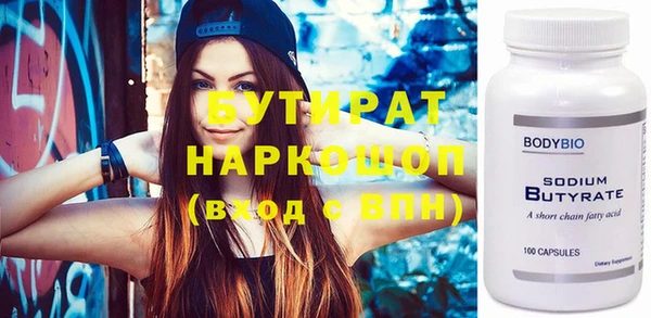 хмурый Балахна