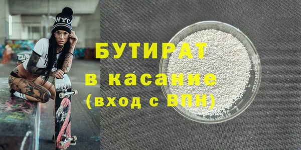 марки lsd Краснотурьинск