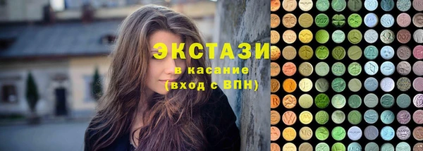 каннабис Балабаново
