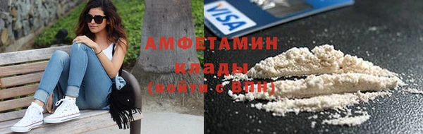каннабис Балабаново