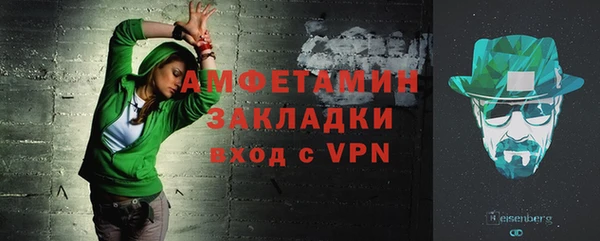 хмурый Балахна
