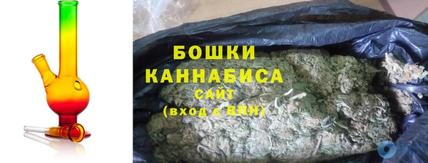 соль курить ск Краснослободск