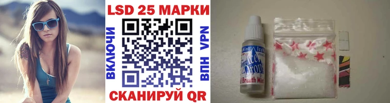 KRAKEN зеркало  Лесной  Марки 25I-NBOMe 1,8мг 